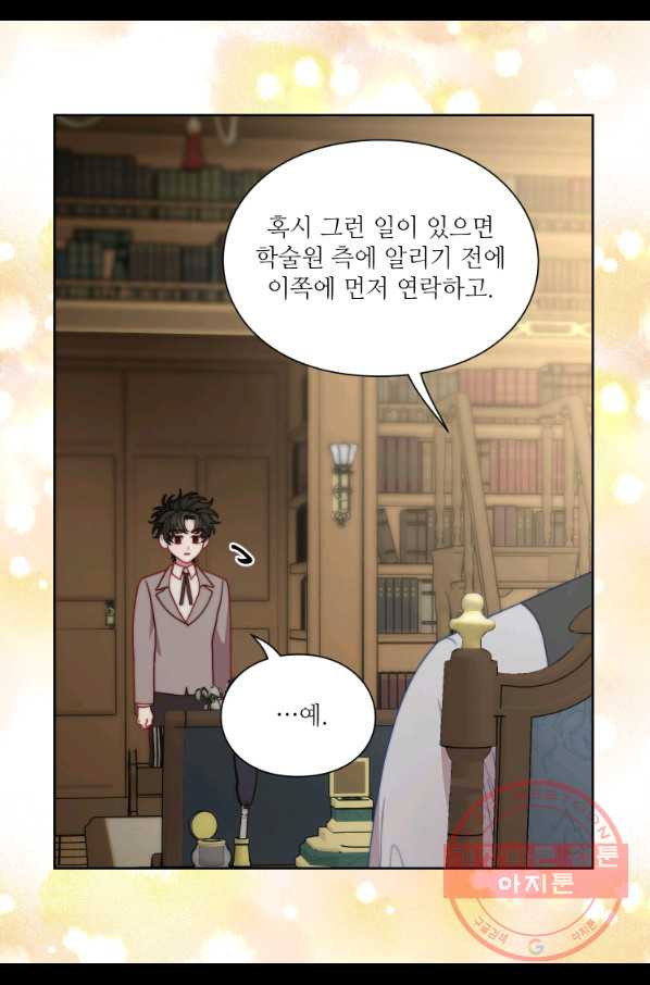 1641429357331bwj5junwi2m.jpeg