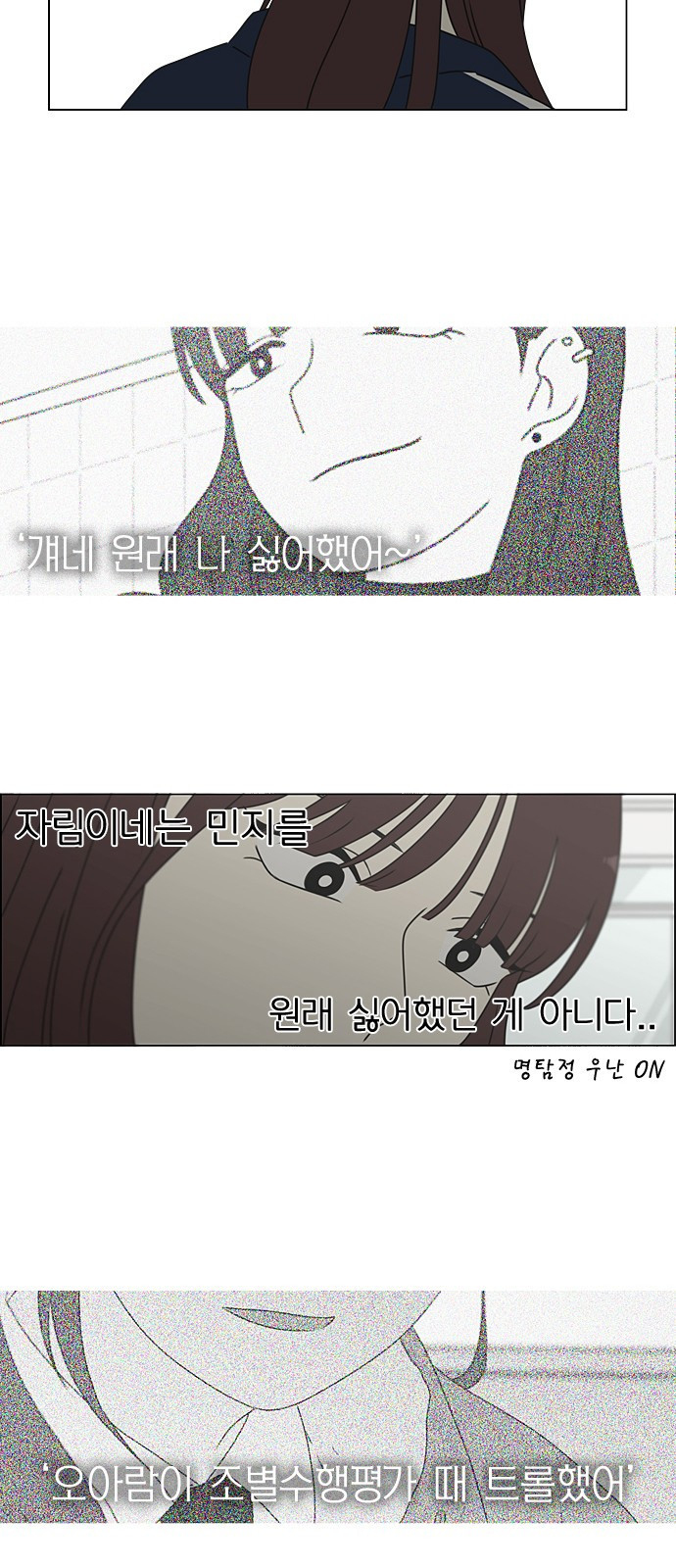 1641433170844io2wlfqsjtf.jpeg
