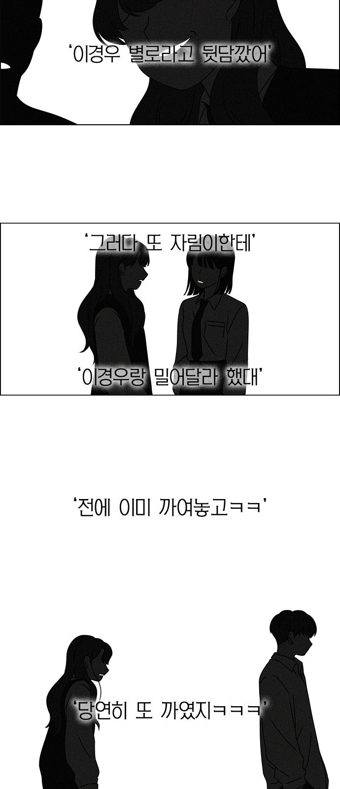 1641433172063d3mgktxffna.jpeg
