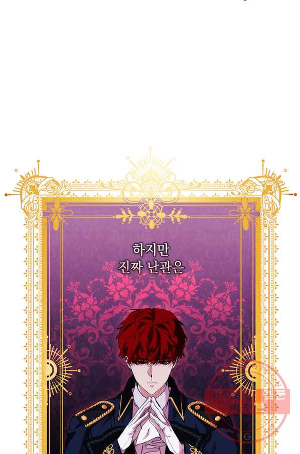 1641431748737sbipcd7x7b.jpeg