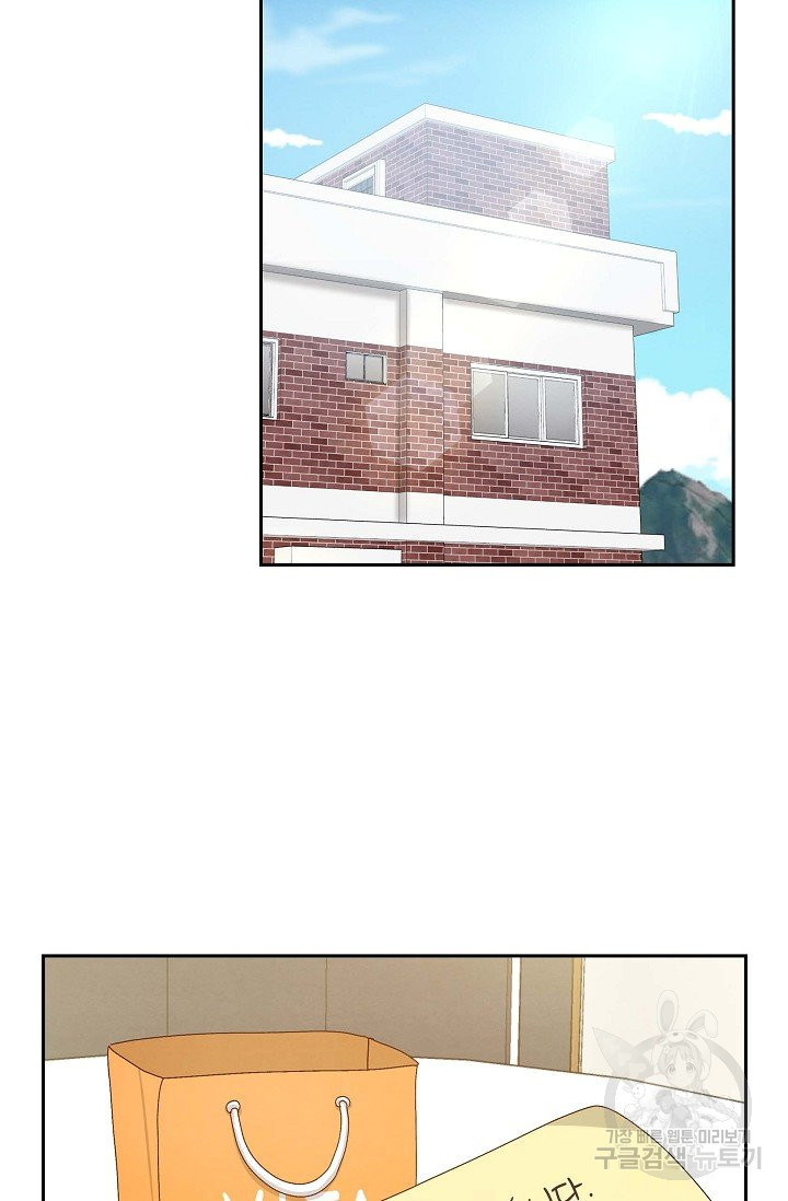 1641431565178v6a7bdy5to.jpeg
