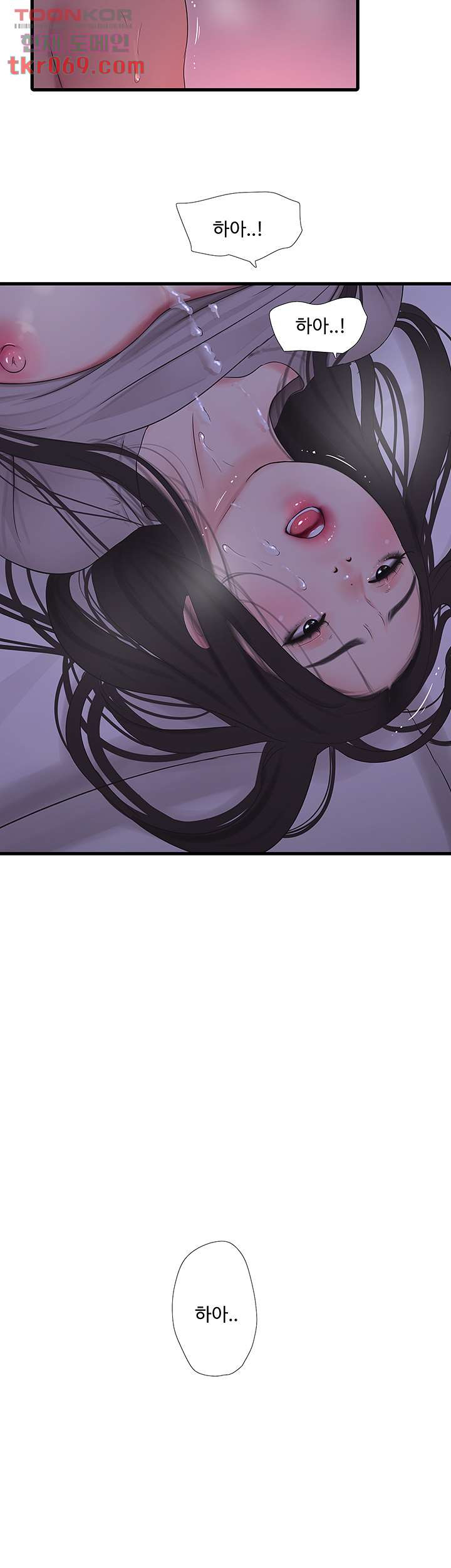1641433863849qwvet96krf.jpeg