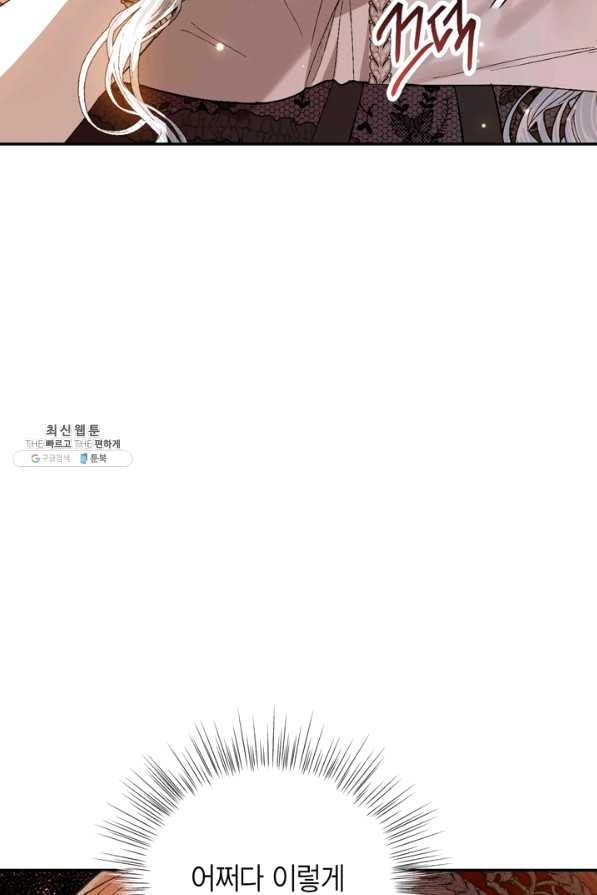 1641431725933c865aw10a4r.jpeg