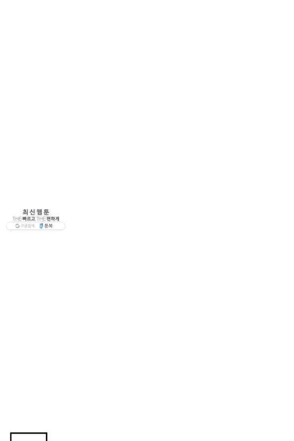 16414317282758z6lsqttqsx.jpeg