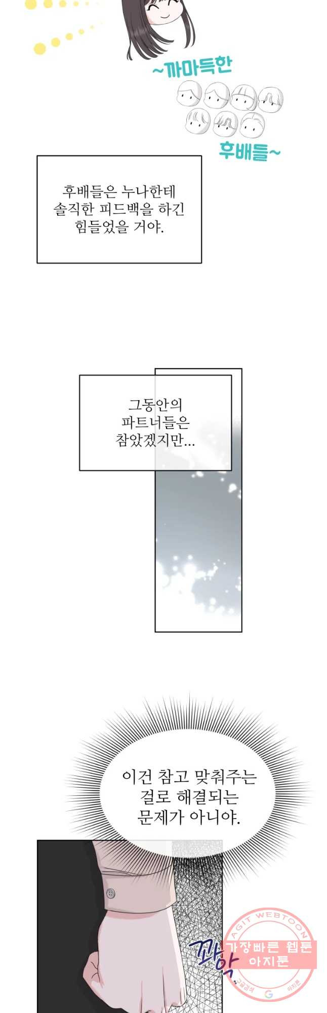 1641431886271s58l92x0yk.jpeg