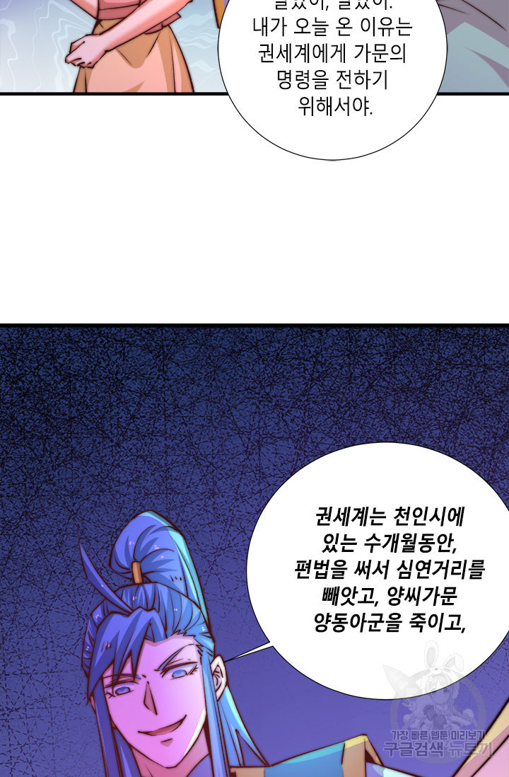 1641429618111cn793l7ynjn.jpeg