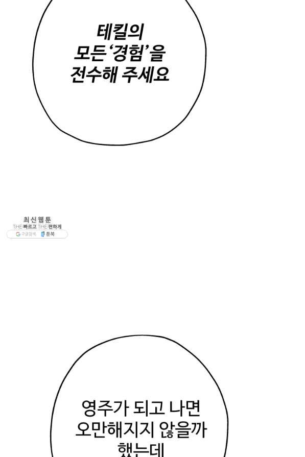 1641433856750yb9nqbgpfu.jpeg
