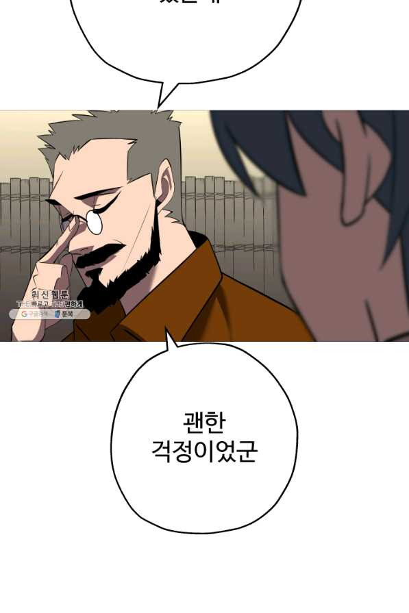 1641433856854p5segprn3tn.jpeg