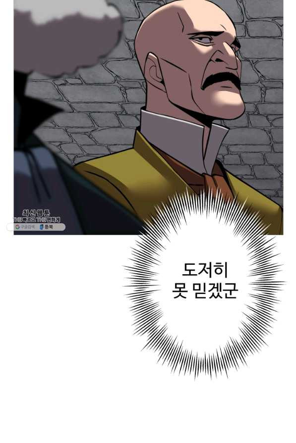 164143385883674erccz41k5.jpeg