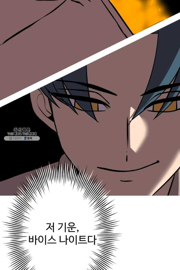 1641433863800vfsm4t3xtd.jpeg