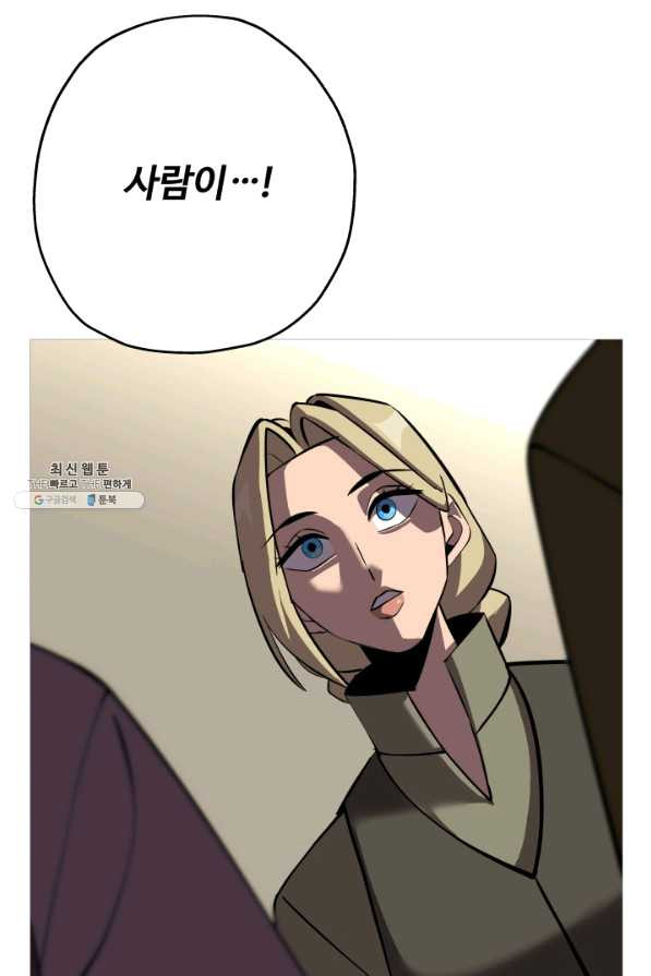 1641433883267ejbls1ry606.jpeg