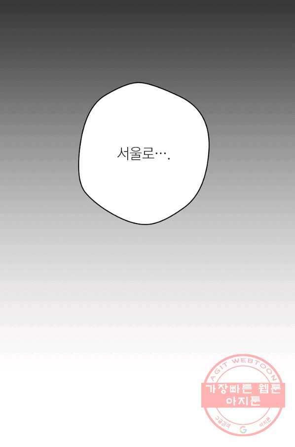 16414313811905dqjsl3ezk.jpeg