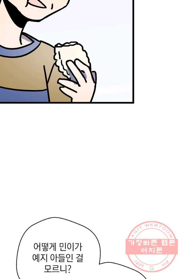 1641431382424l31vda23n6.jpeg