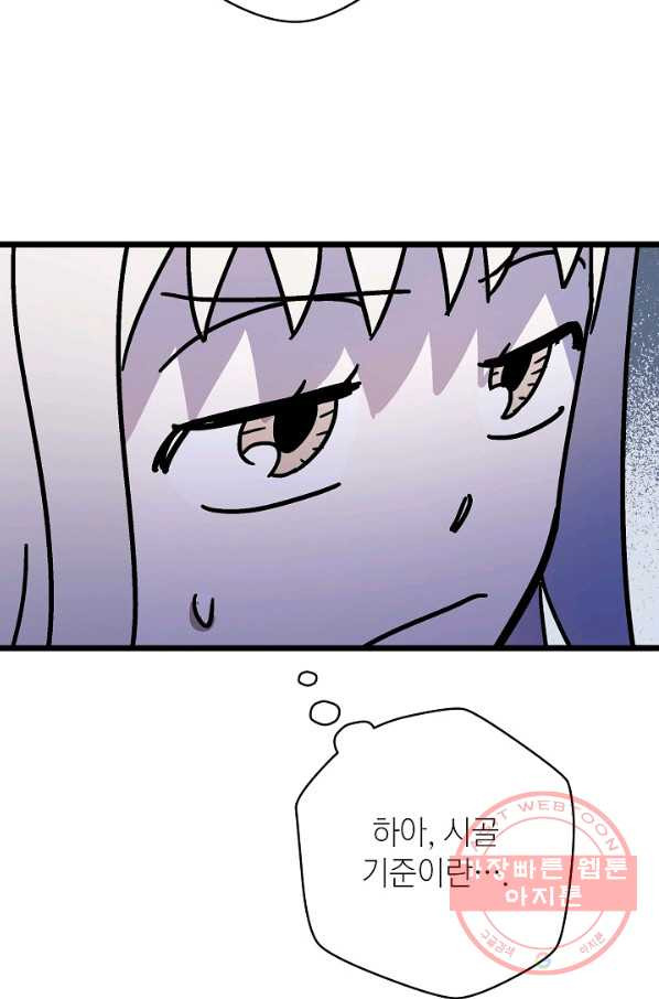 1641431382830sn74iu6ty0q.jpeg