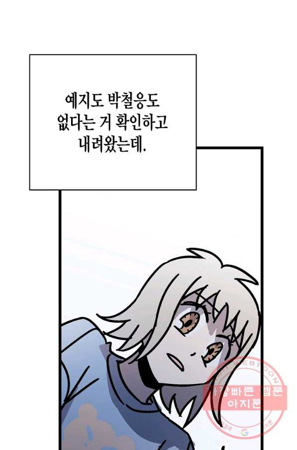 164143138374466lgpoffma6.jpeg