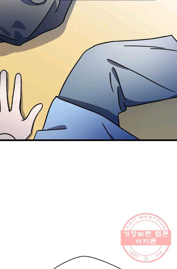 16414313839484fmdbijpdch.jpeg