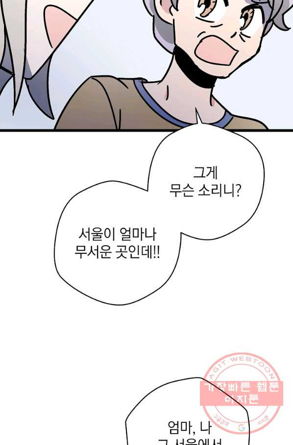 1641431385717unni823x9b.jpeg
