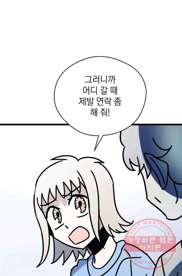 1641431386940icc5zy0vc7d.jpeg