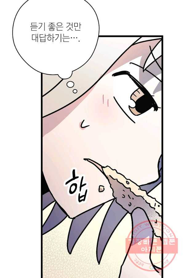 16414313873476ioyhiitnce.jpeg