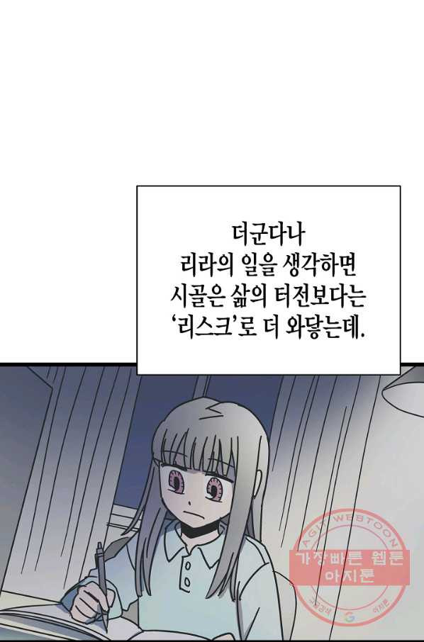 1641431388059pbjuoi0vfyj.jpeg