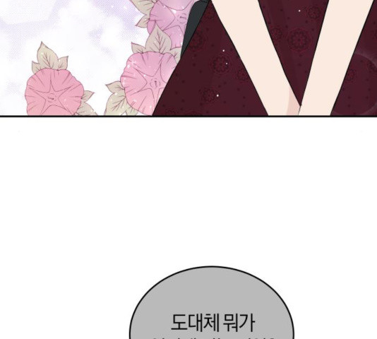 1641429603298khxwm3ipcjk.jpeg