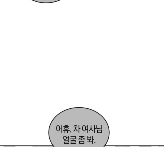 1641429603500s2vlie3qit.jpeg