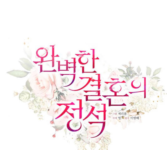 1641429615256ke4wpbo2ur.jpeg