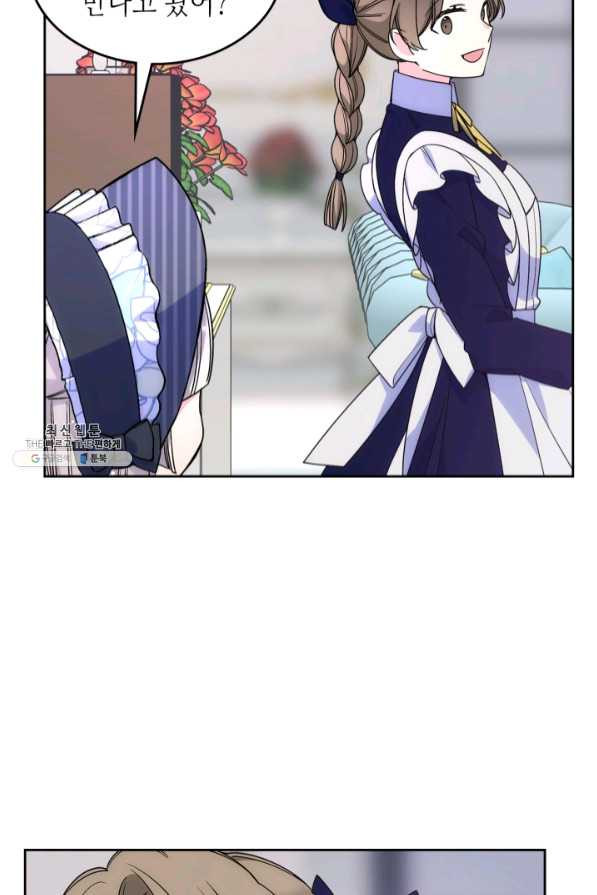 16414293647211biwt6pr34d.jpeg