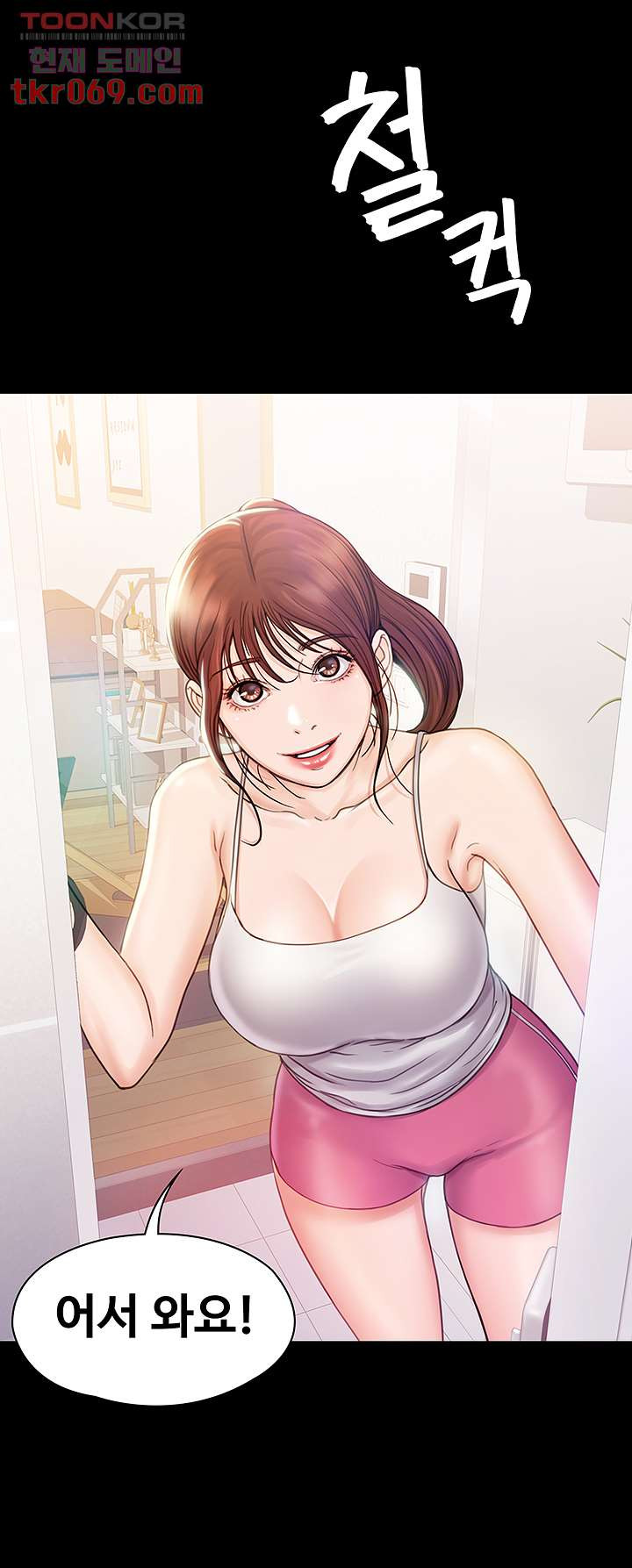 1641429602882gi6j375mzwv.jpeg