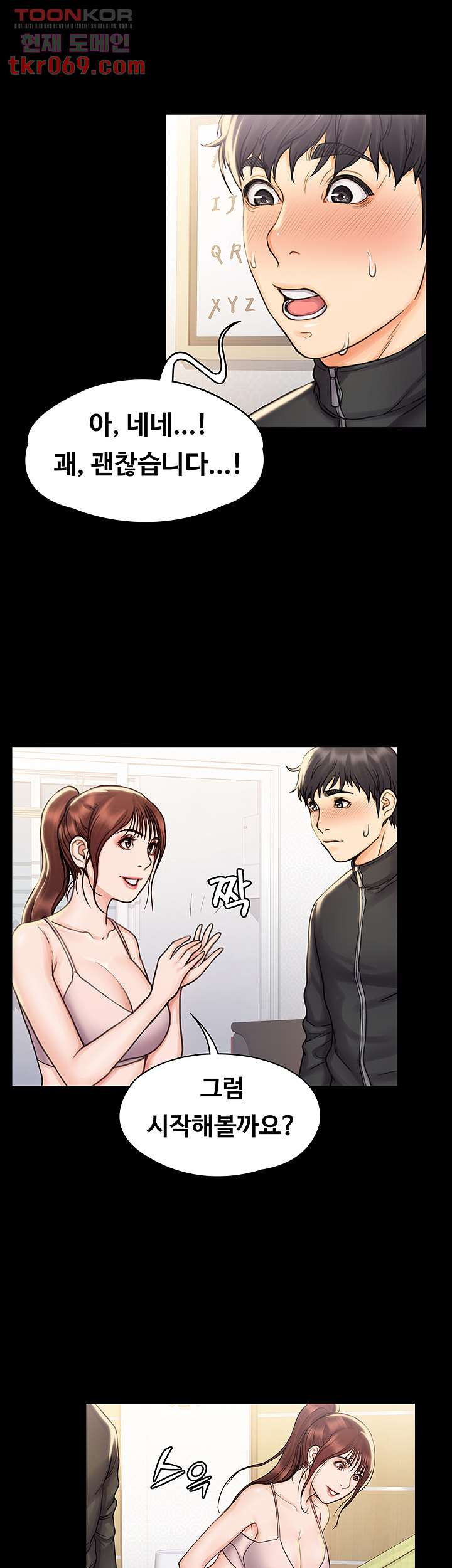 1641429603799lj2b2ckgzek.jpeg