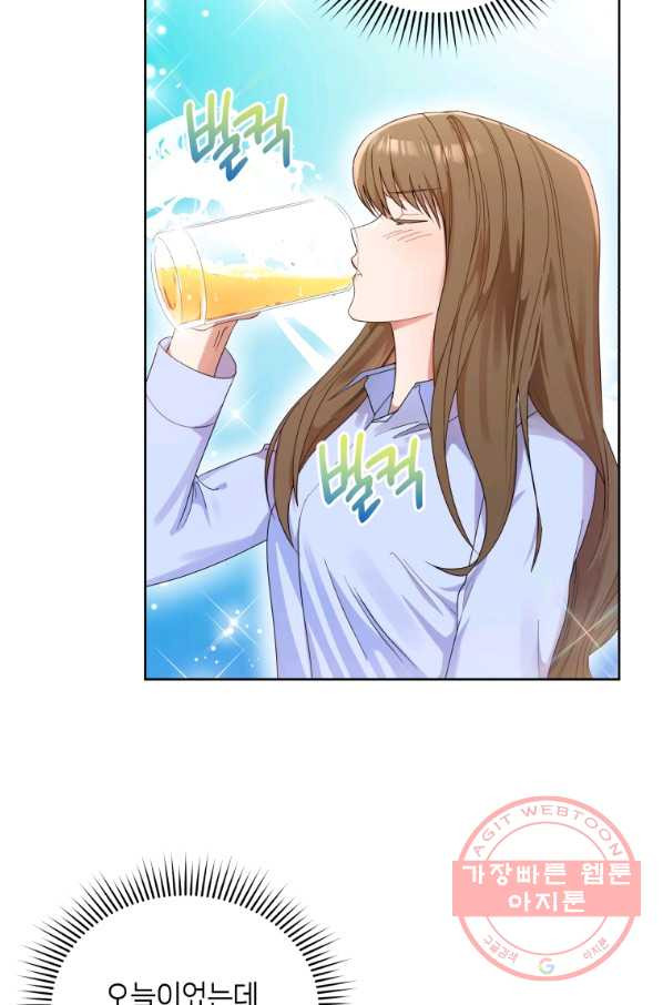 1641431970138s46apr2i0ig.jpeg