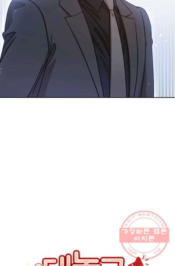 1641432157887z2fngk477p.jpeg