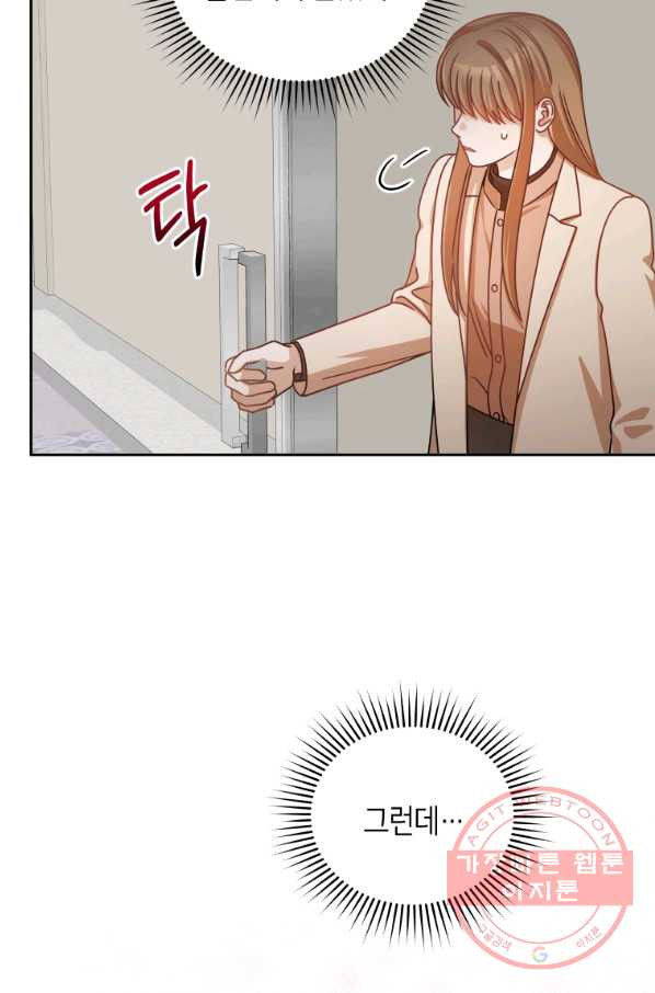 1641432160661v893070908p.jpeg