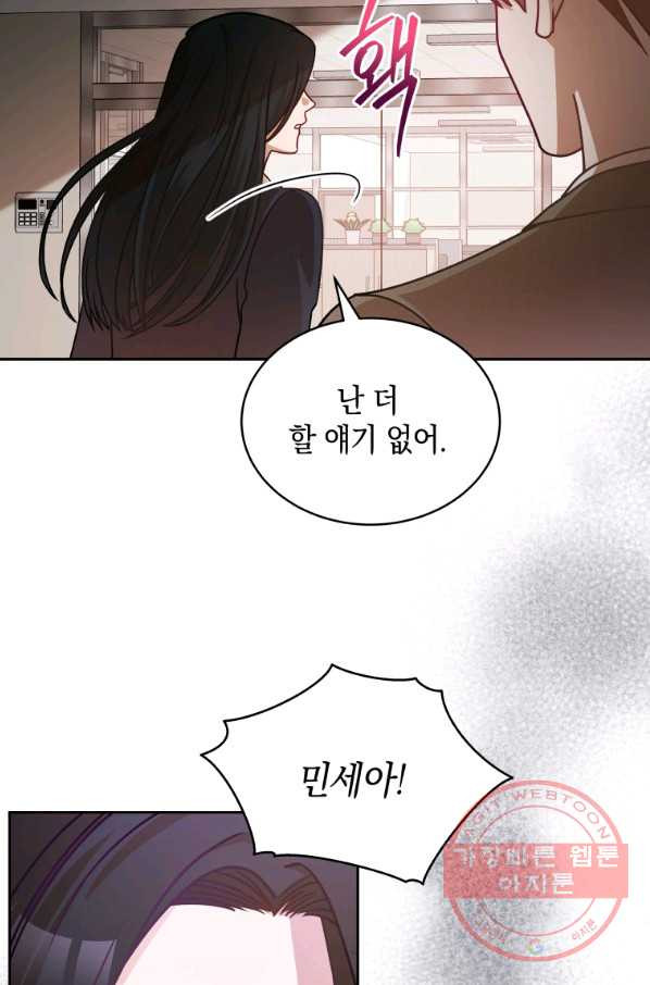 1641432162599sf86kjik8ic.jpeg