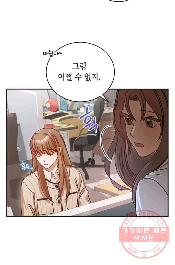 16414321742744wisyu09a5q.jpeg