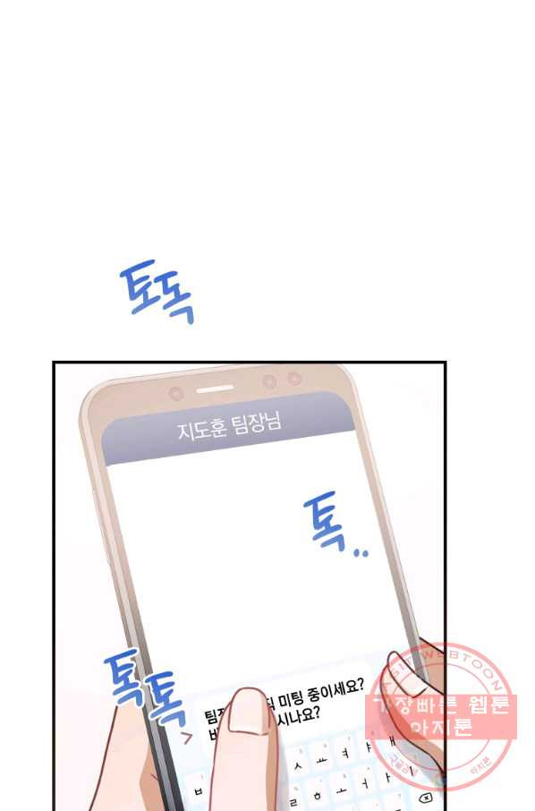 1641432174783nustrgdjaw7.jpeg