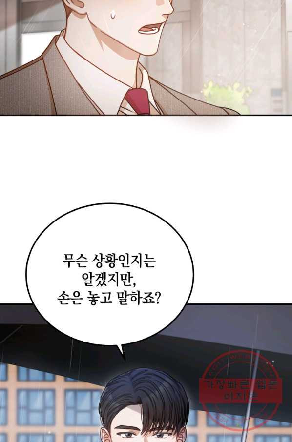 1641432179538vqjp8362j6.jpeg