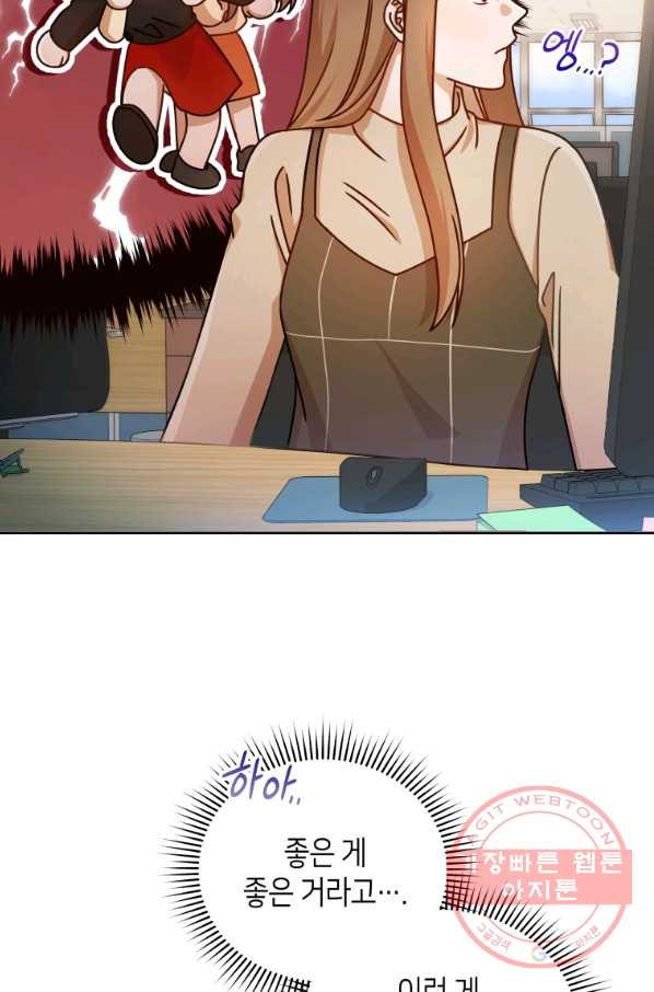 1641432308943czg2i3k1cw6.jpeg