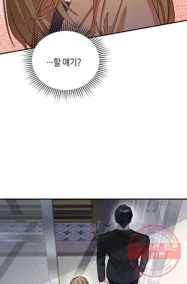 1641432012107avqd8y4d3mr.jpeg