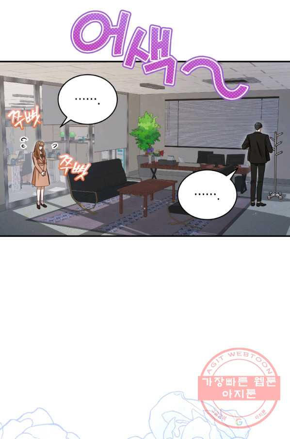 1641432012625k67rg366iwg.jpeg
