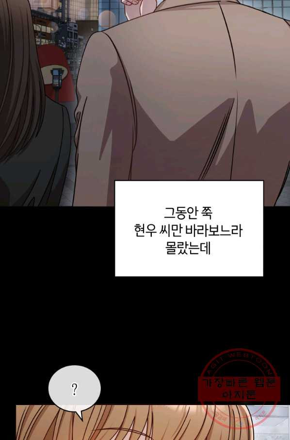 1641432013657t98wae7sqi.jpeg