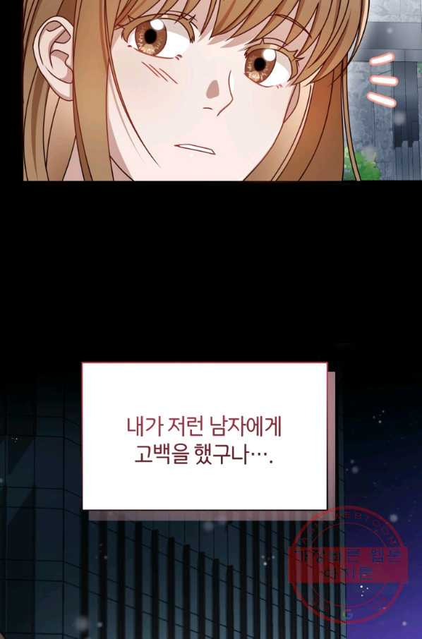 1641432013761xdr00n8rur.jpeg