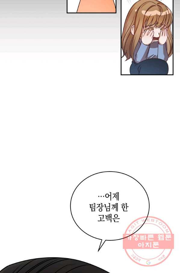 1641432016870rj3u7qqk7lk.jpeg