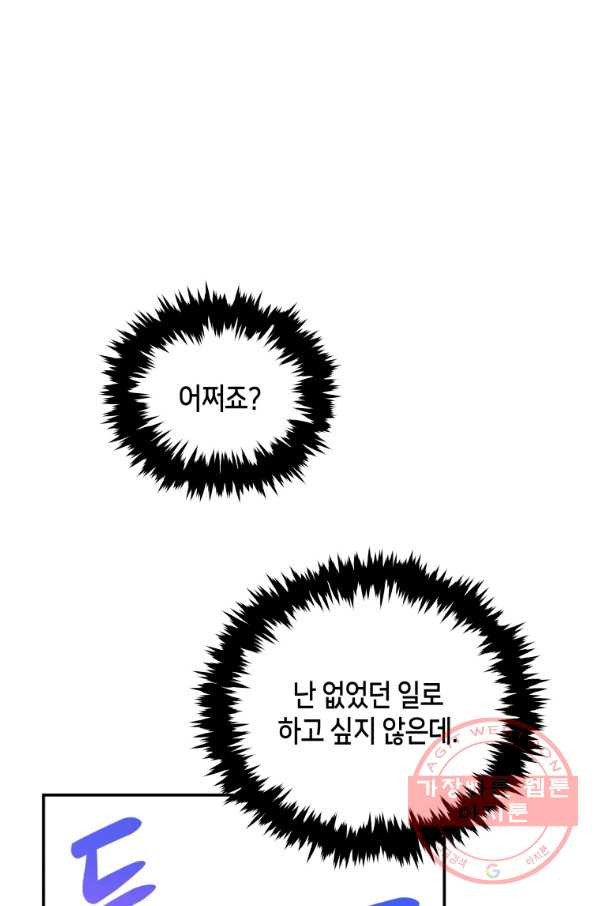 16414320309088kn6imv5x6d.jpeg