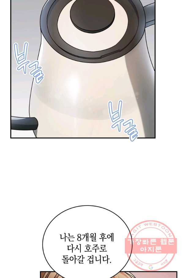 1641432035457b26i17zs97m.jpeg