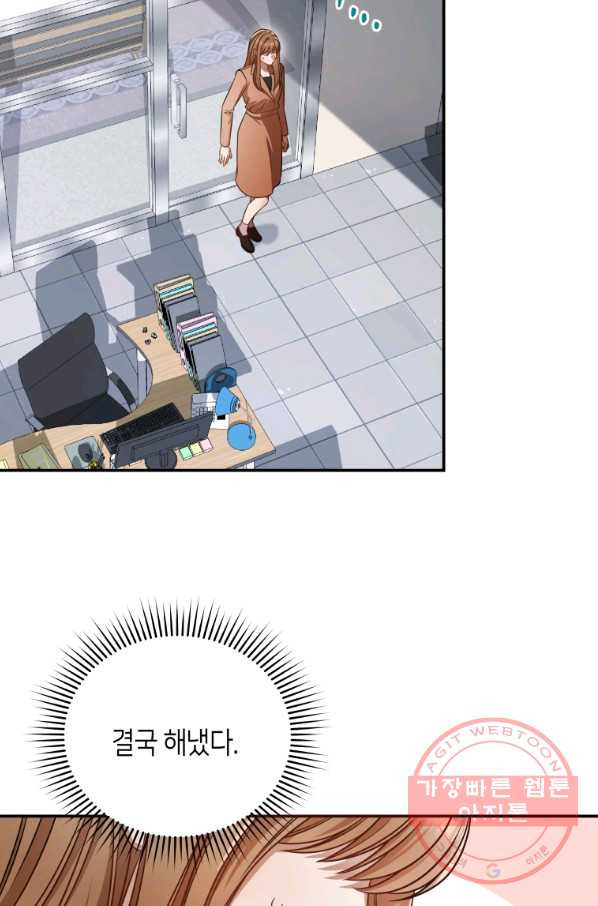 1641432036905ae0vtwu3248.jpeg