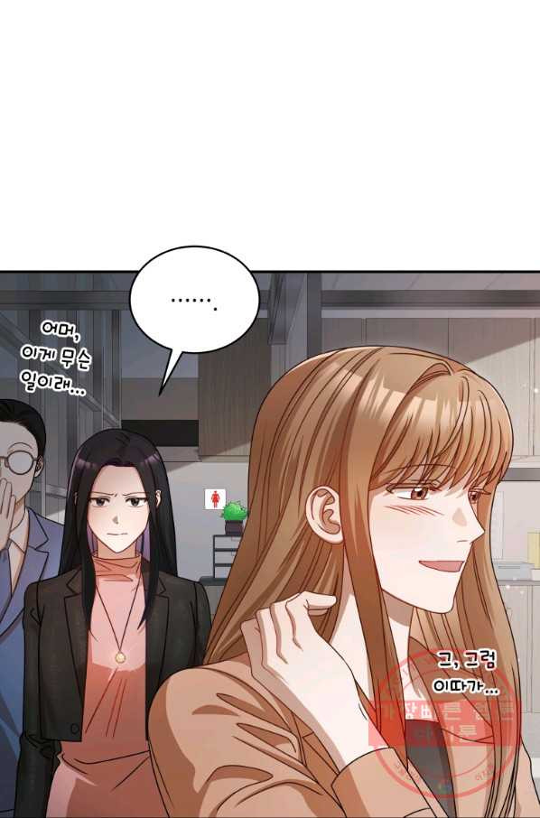 1641432095899pxrvzy1l94j.jpeg