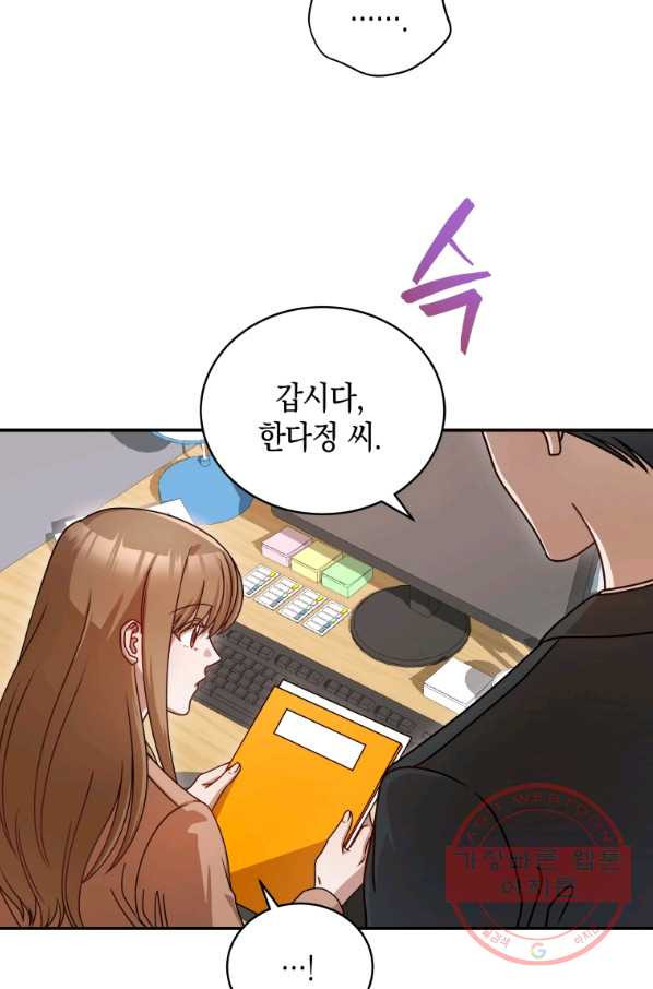 16414321006143f6htae617.jpeg