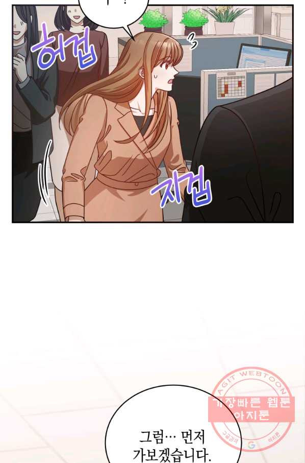 1641432101735x66do45ksp.jpeg