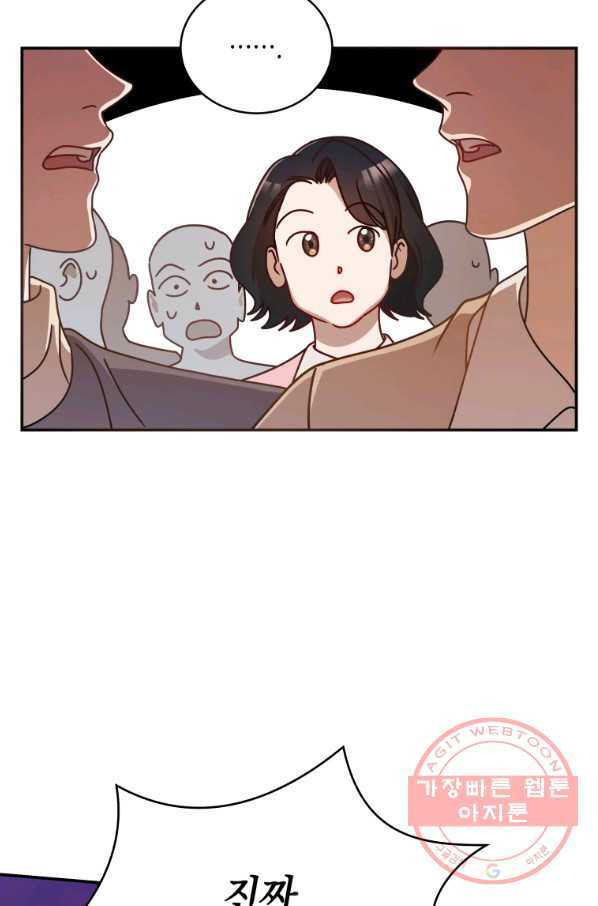 1641432102041fgt1s98r68i.jpeg